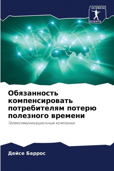 ??????????? ?????????????? ???????????? ?????? ????????? ???????