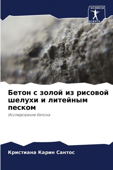 ????? ? ????? ?? ??????? ?????? ? ???????? ??????