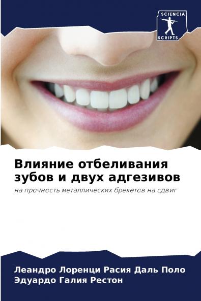 ??????? ??????????? ????? ? ???? ?????????