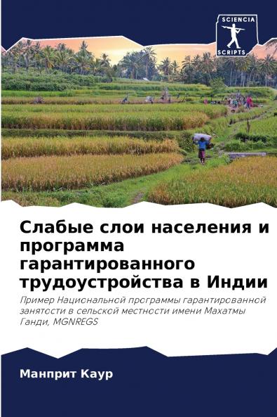 ?????? ???? ????????? ? ????????? ???????????????? ??????????????? ? ?????