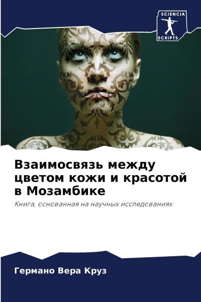 ??????????? ????? ?????? ???? ? ???????? ? ?????????