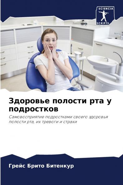 ???????? ??????? ??? ? ??????????