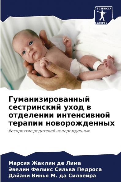 ???????????????? ??????????? ???? ? ????????? ??????????? ??????? ?????????????