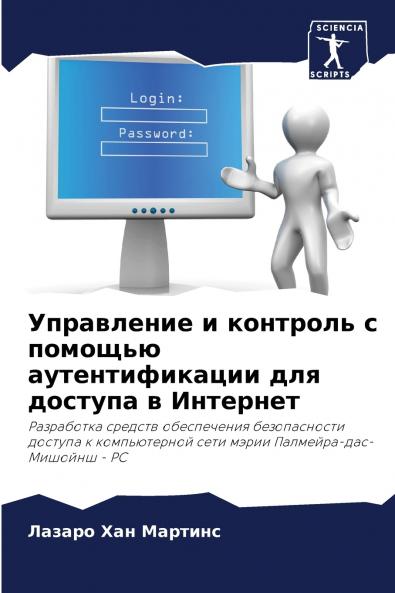 ?????????? ? ???????? ? ??????? ?????????????? ??? ??????? ? ????????