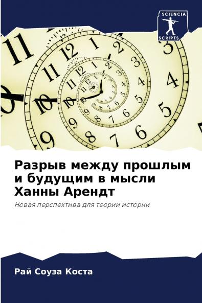 ?????? ????? ??????? ? ??????? ? ????? ????? ??????