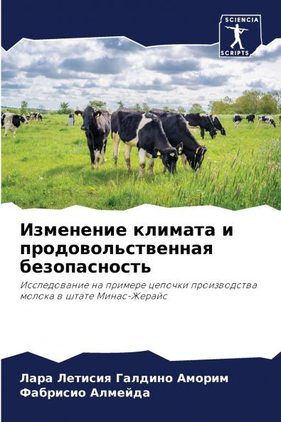 ????????? ??????? ? ????????????????? ????????????