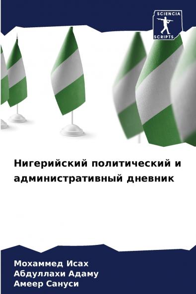 ??????????? ???????????? ? ???????????????? ???????