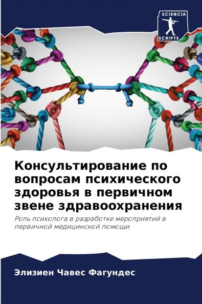 ???????????????? ?? ???????? ???????????? ???????? ? ????????? ????? ???????????????