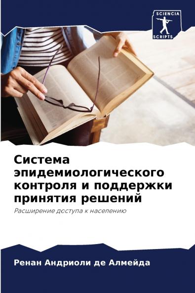 ??????? ??????????????????? ???????? ? ????????? ???????? ???????