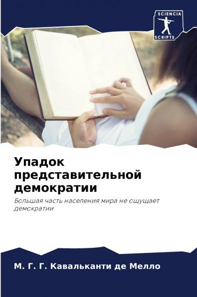 ?????? ???????????????? ??????????