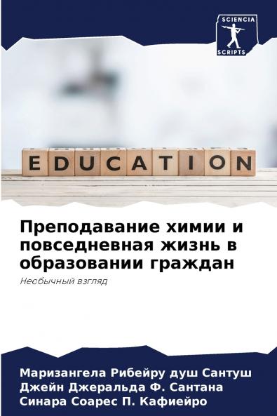 ???????????? ????? ? ???????????? ????? ? ??????????? ???????