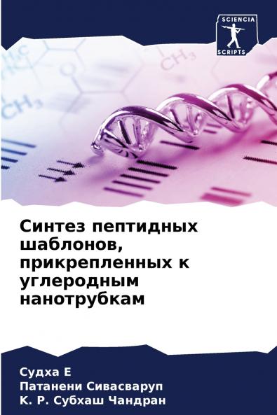 ?????? ????????? ???????? ????????????? ? ?????????? ???????????