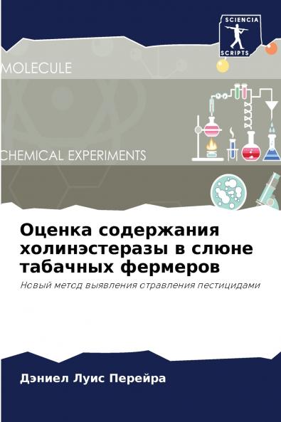 ?????? ?????????? ????????????? ? ????? ???????? ????????