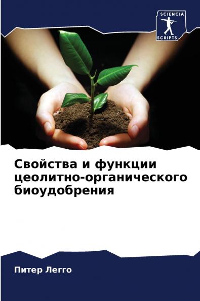 ???????? ? ??????? ????????-????????????? ????????????