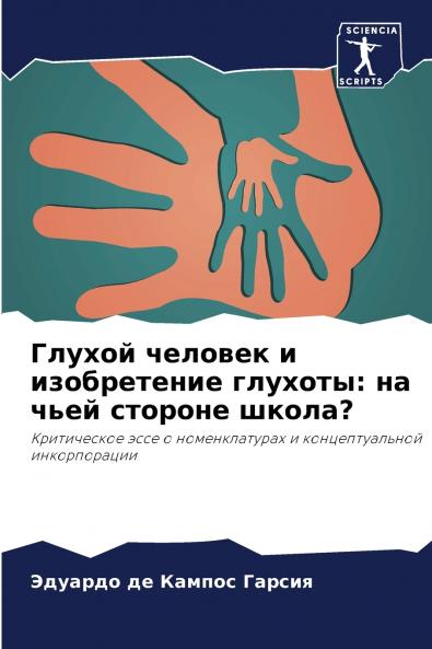 ?????? ??????? ? ??????????? ???????