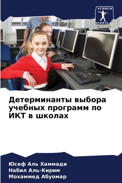 ???????????? ?????? ??????? ???????? ?? ??? ? ??????