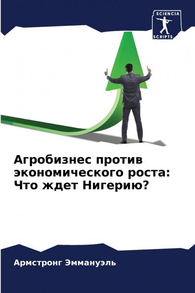 ?????????? ?????? ?????????????? ?????