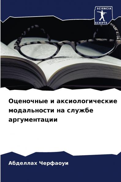 ????????? ? ??????????????? ??????????? ?? ?????? ????????????