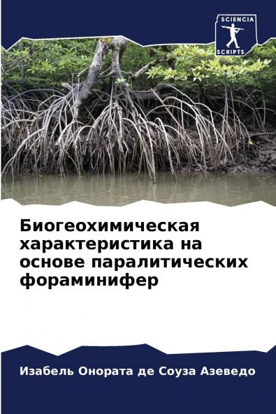 ???????????????? ?????????????? ?? ?????? ?????????????? ???????????