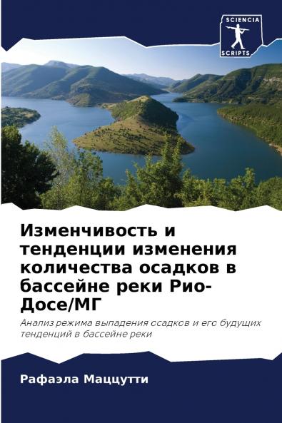 ???????????? ? ????????? ????????? ?????????? ??????? ? ???????? ???? ???-????/??