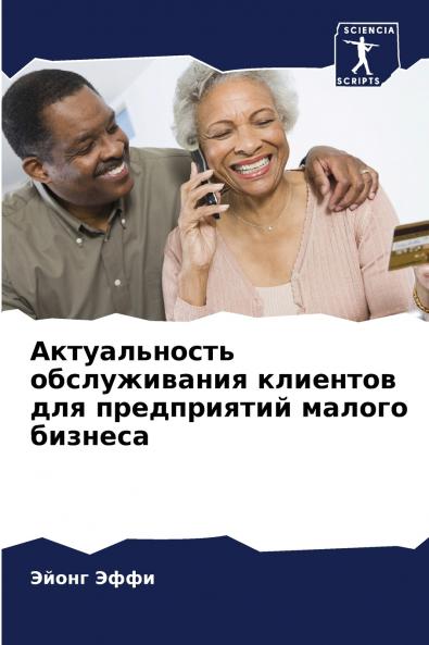 ???????????? ???????????? ???????? ??? ??????????? ?????? ???????