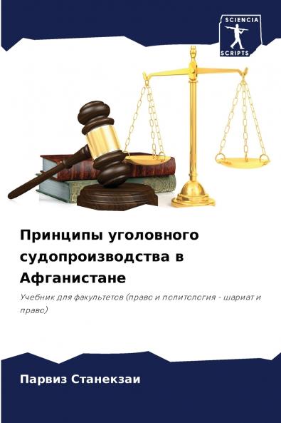 ???????? ?????????? ???????????????? ? ???????????