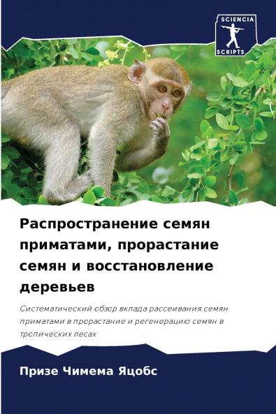 ??????????????? ????? ????????? ??????????? ????? ? ?????????????? ????????