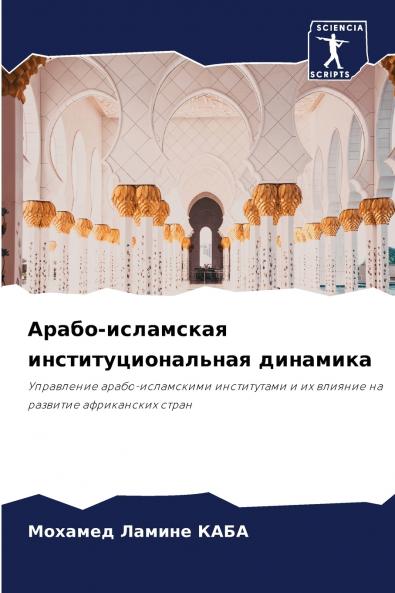 ?????-????????? ????????????????? ????????