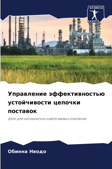 ?????????? ?????????????? ???????????? ??????? ????????