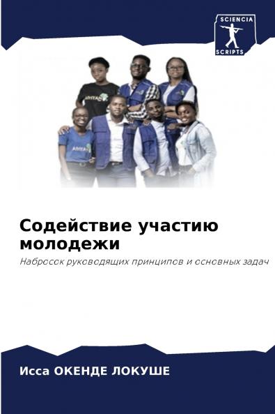 ?????????? ??????? ????????