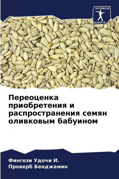 ?????????? ???????????? ? ??????????????? ????? ????????? ????????