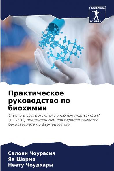 ???????????? ??????????? ?? ????????