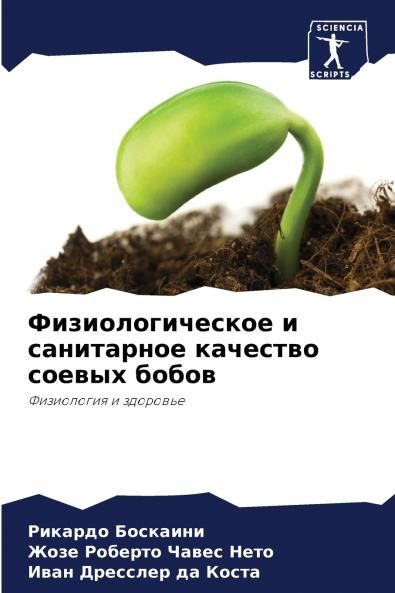 ??????????????? ? ?????????? ???????? ?????? ?????