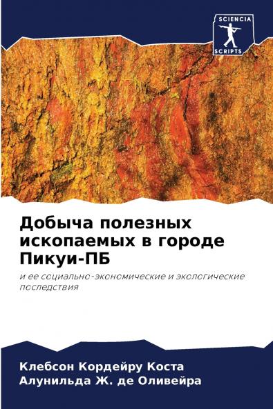 ?????? ???????? ?????????? ? ?????? ?????-??