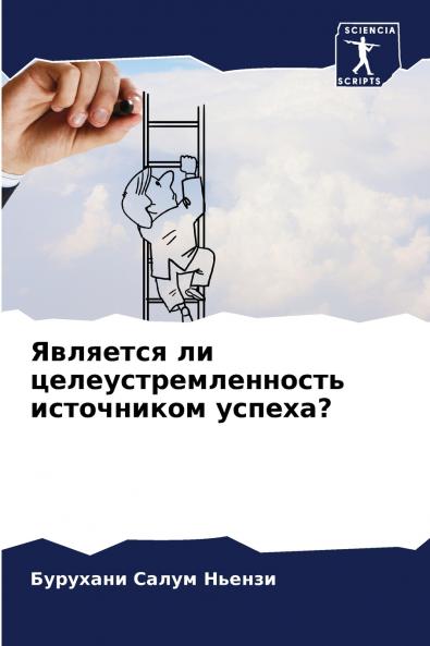 ???????? ?? ?????????????????? ?????????? ???????