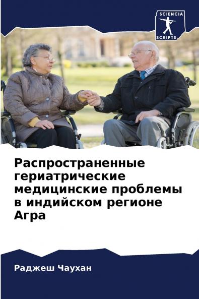 ???????????????? ?????????????? ??????????? ???????? ? ????????? ??????? ????