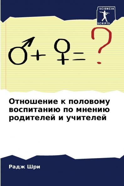 ????????? ? ???????? ?????????? ?? ?????? ????????? ? ????????