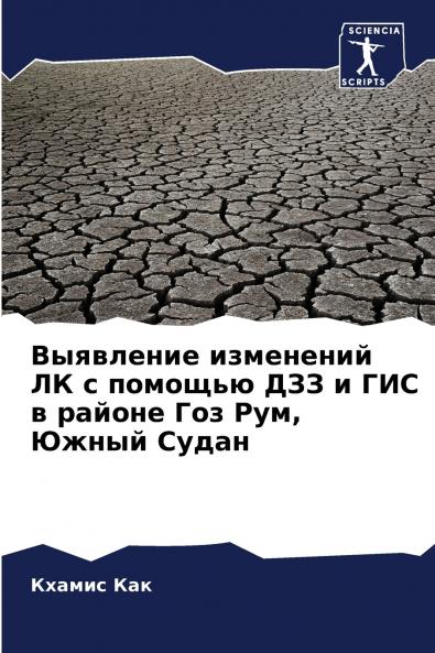 ????????? ????????? ?? ? ??????? ??? ? ??? ? ?????? ??? ??? ????? ?????