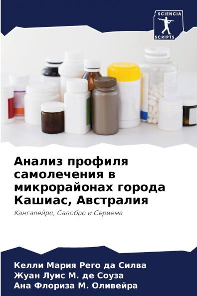 ?????? ??????? ??????????? ? ???????????? ?????? ?????? ?????????