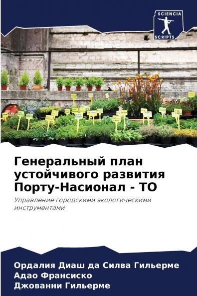 ??????????? ???? ??????????? ???????? ?????-???????? - ??