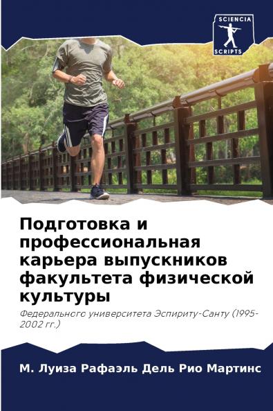 ?????????? ? ???????????????? ??????? ??????????? ?????????? ?????????? ????????