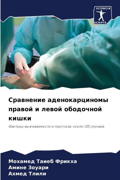 ????????? ?????????????? ?????? ? ????? ????????? ?????