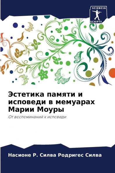 ???????? ?????? ? ???????? ? ???????? ????? ?????