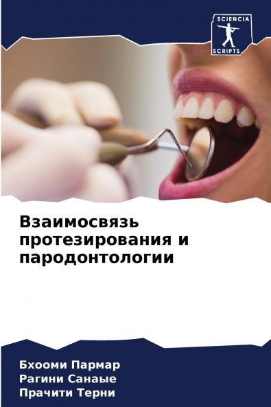 ??????????? ?????????????? ? ??????????????