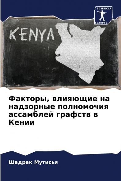 ??????? ???????? ?? ????????? ?????????? ????????? ??????? ? ?????