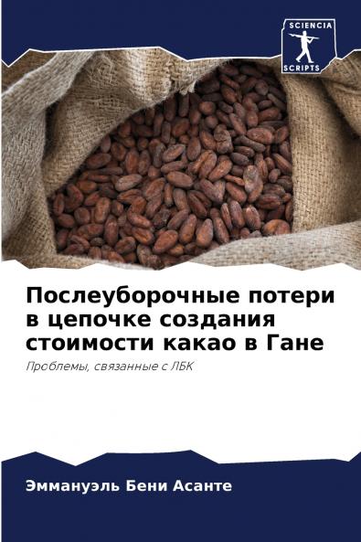 ?????????????? ?????? ? ??????? ???????? ????????? ????? ? ????