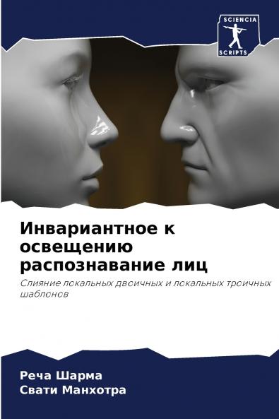 ???????????? ? ????????? ????????????? ???