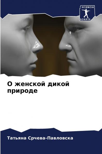 ? ??????? ????? ???????