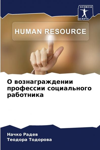 ? ?????????????? ????????? ??????????? ?????????