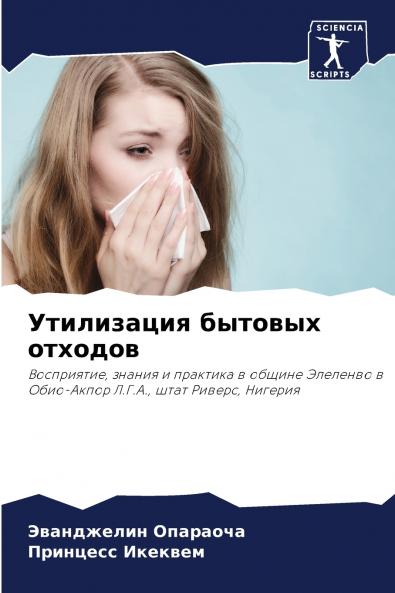 ?????????? ??????? ???????